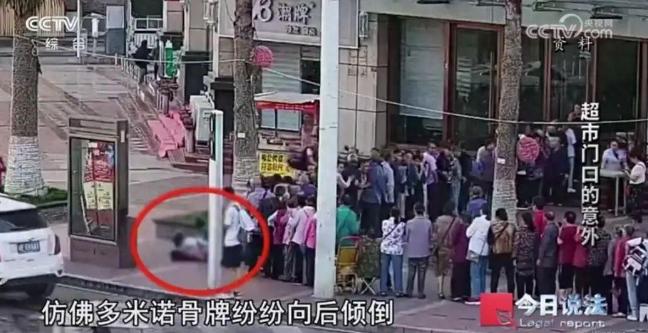 “讹天讹地讹空气！”四川巴中，84老人为了在超市免费领10个鸡蛋，一大清早就去排
