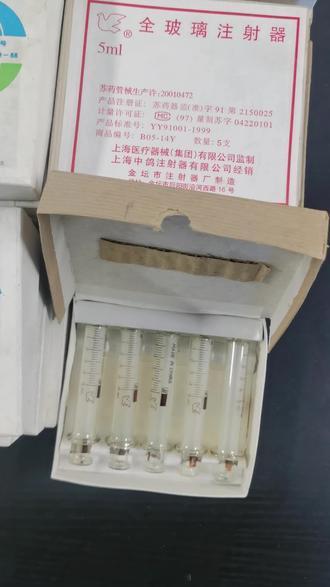 像我这样的人，没有得慢性乙肝是幸运的。前天写到医源性伤害（