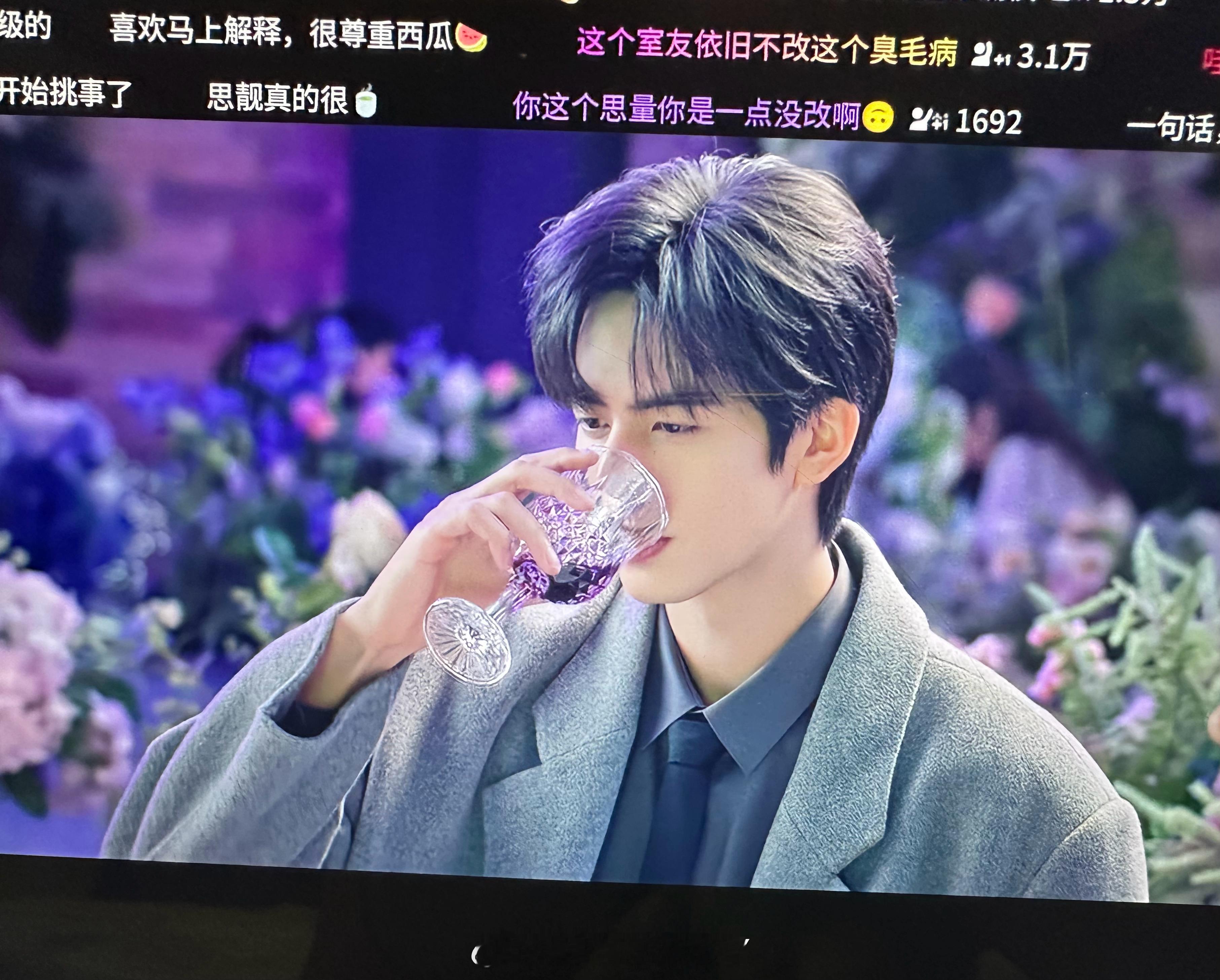 我又林屿森了 