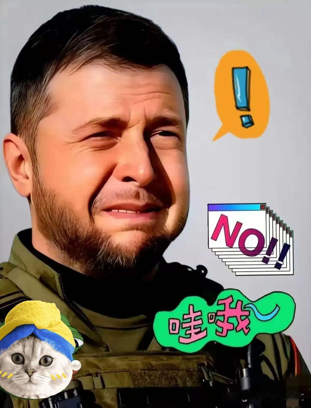 果不其然
 
乌克兰总统突然宣布了
12月21日，乌克兰总统泽连斯基对外宣布：他