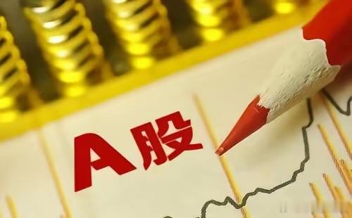 本周 3只可博弈潜力金股，值得关注：1.优博讯  （300531） 16.35元