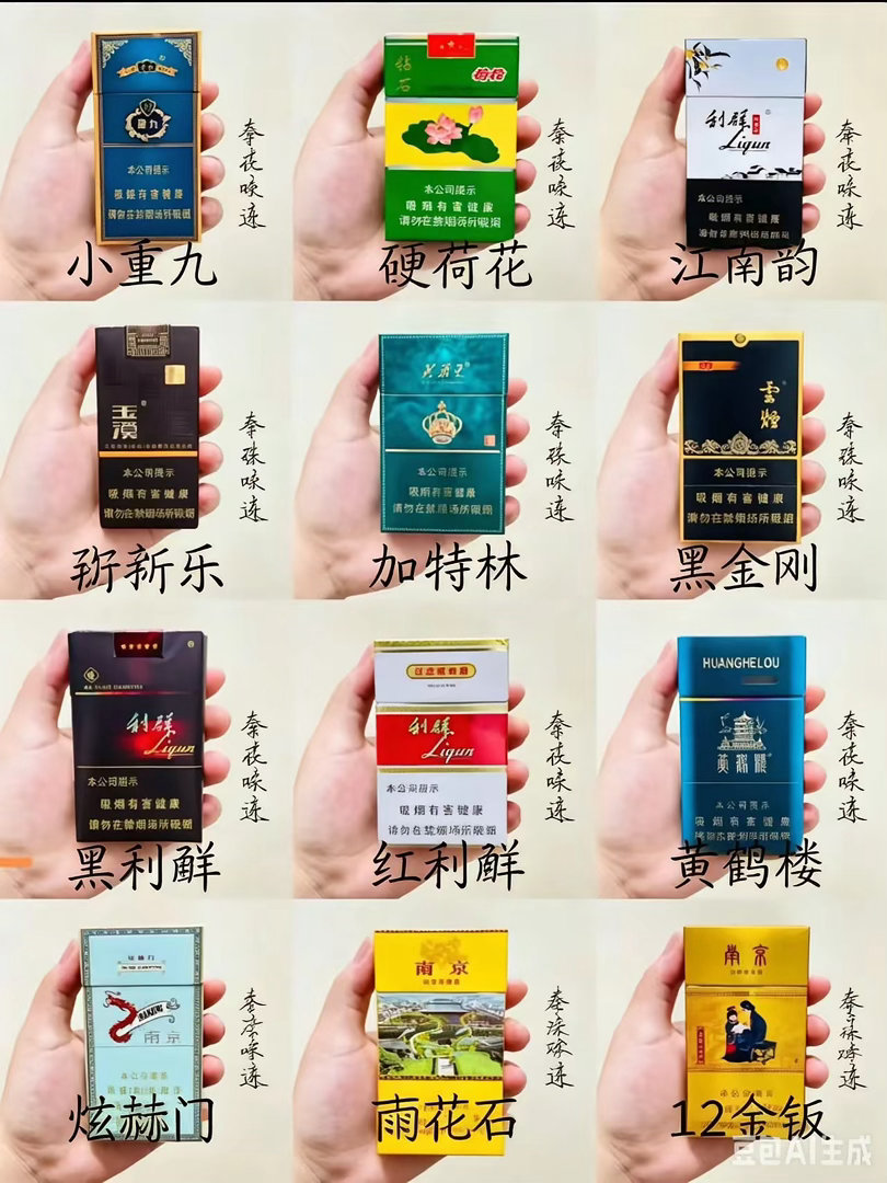 你心里最喜欢的那个，最贵！财经