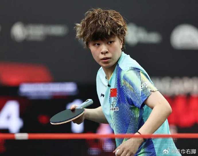 重庆冠军赛：女单4 强很明显了，呼之欲出了！

1/4决赛对阵如下
1、孙颖莎v