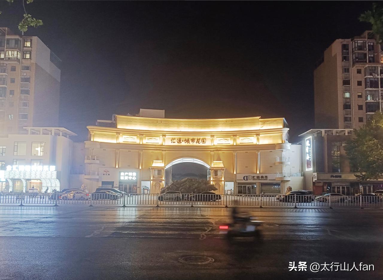 分享您的街拍照