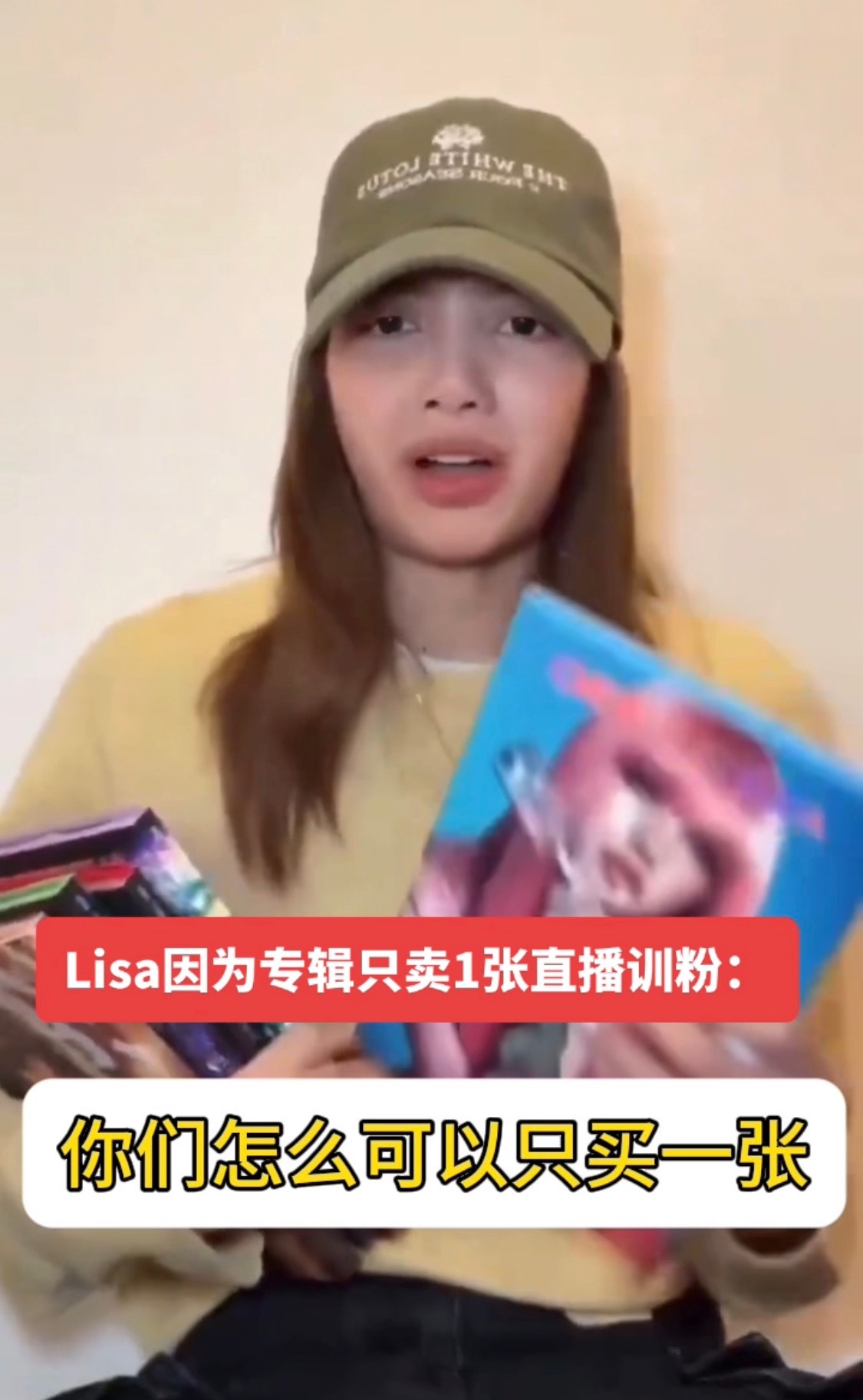 bp四人早就离开yg八百年了，只有国内外的Lisa粉丝一看到Lisa离开yg的成