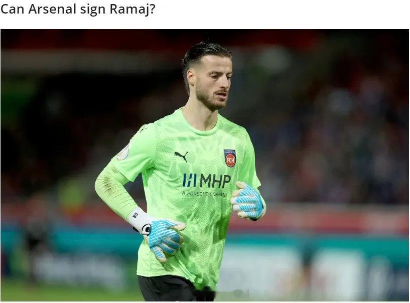 体育图片报主编法尔克在这家媒体上表示，阿森纳有意目前效力于海登海姆的门将迪安特-