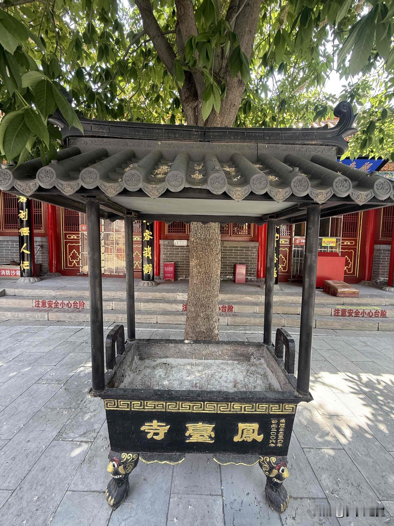 【小对联】
上：劝诫；
下：……？