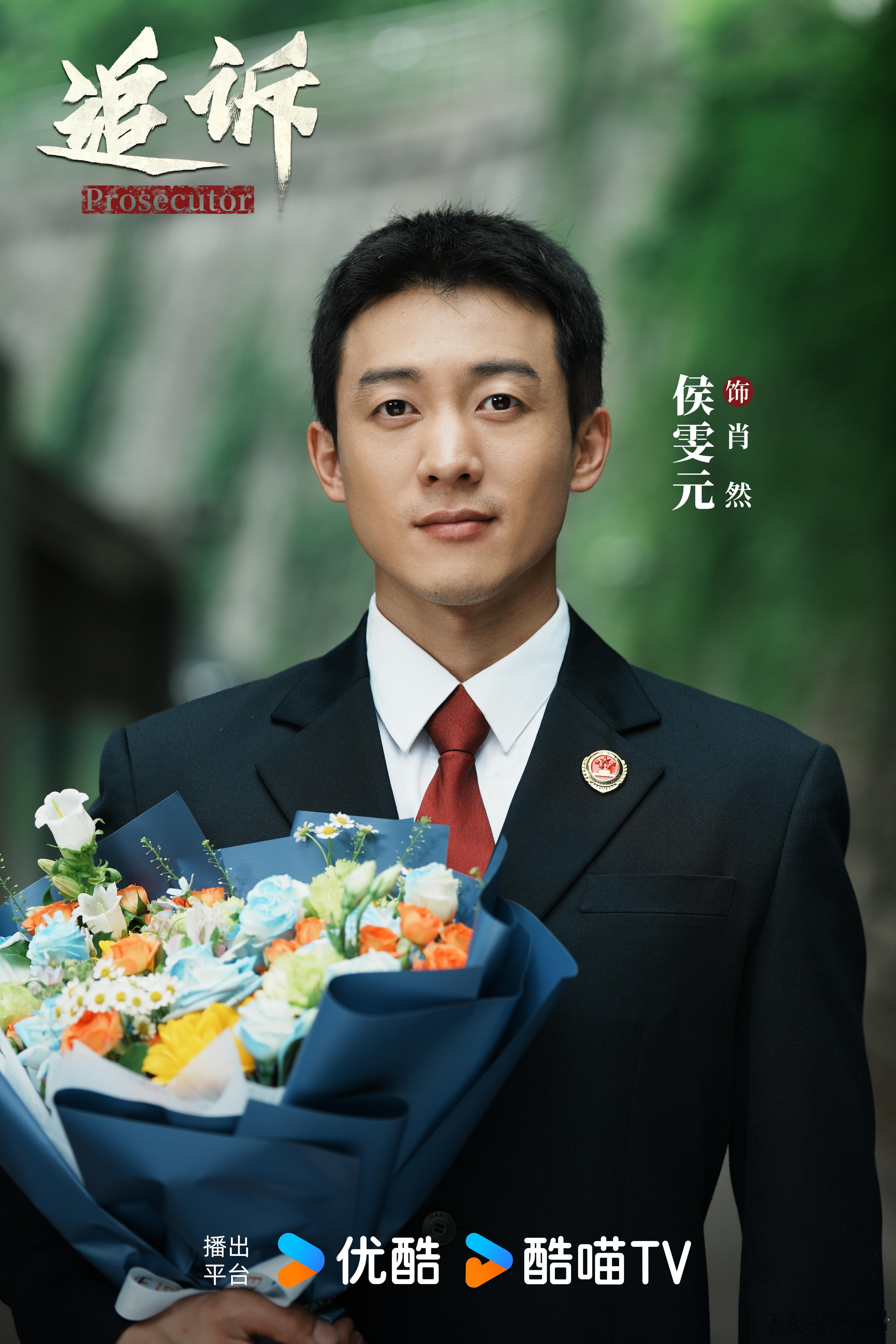 张国立侯雯元首搭演师徒看到张国立和侯雯元演师徒，DNA都动了！悬疑剧+影帝带新人