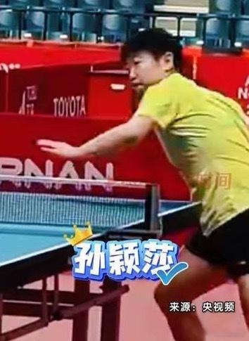 国乒队员已到亚运会场馆训练国乒队员开启适应性训练 国乒队员抵达亚运会比赛场地，开