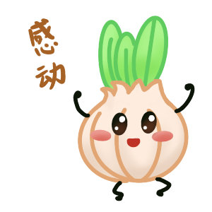 这一刻攒钱的意义达到巅峰  安徽男生攒5年利息为爷爷换新手机 这刻体验了男子的孝