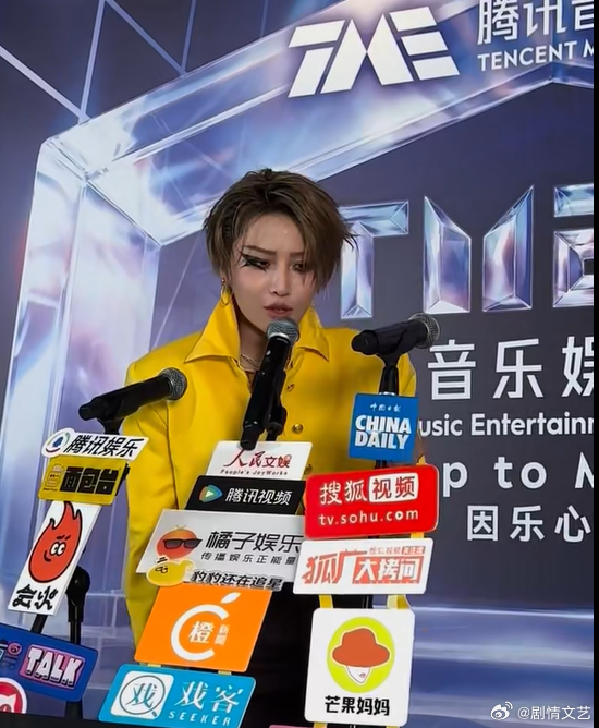 刘雨昕自爆下半年发新专辑刘雨昕TMEA采访新专辑就在下半年 TMEA采访传来好消