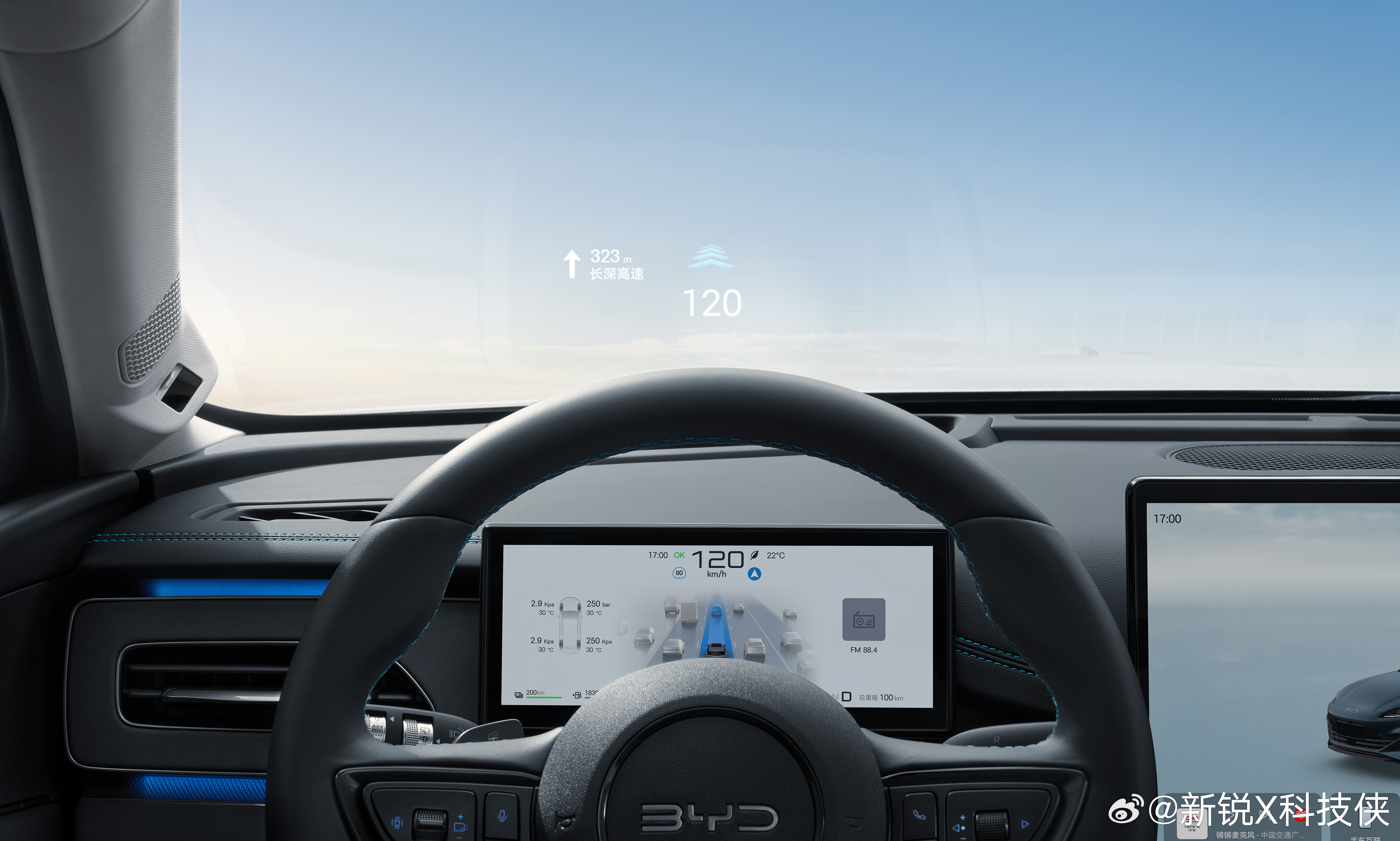 说句中肯的，比亚迪这次2026款海豹06GT和海豹06DM-i旅行版上市，完全是