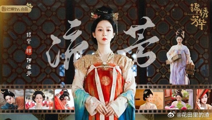 芒果一口气宣了88部大剧 哇哦，芒果官宣88部大剧，令人满心期待。想象追剧时被故
