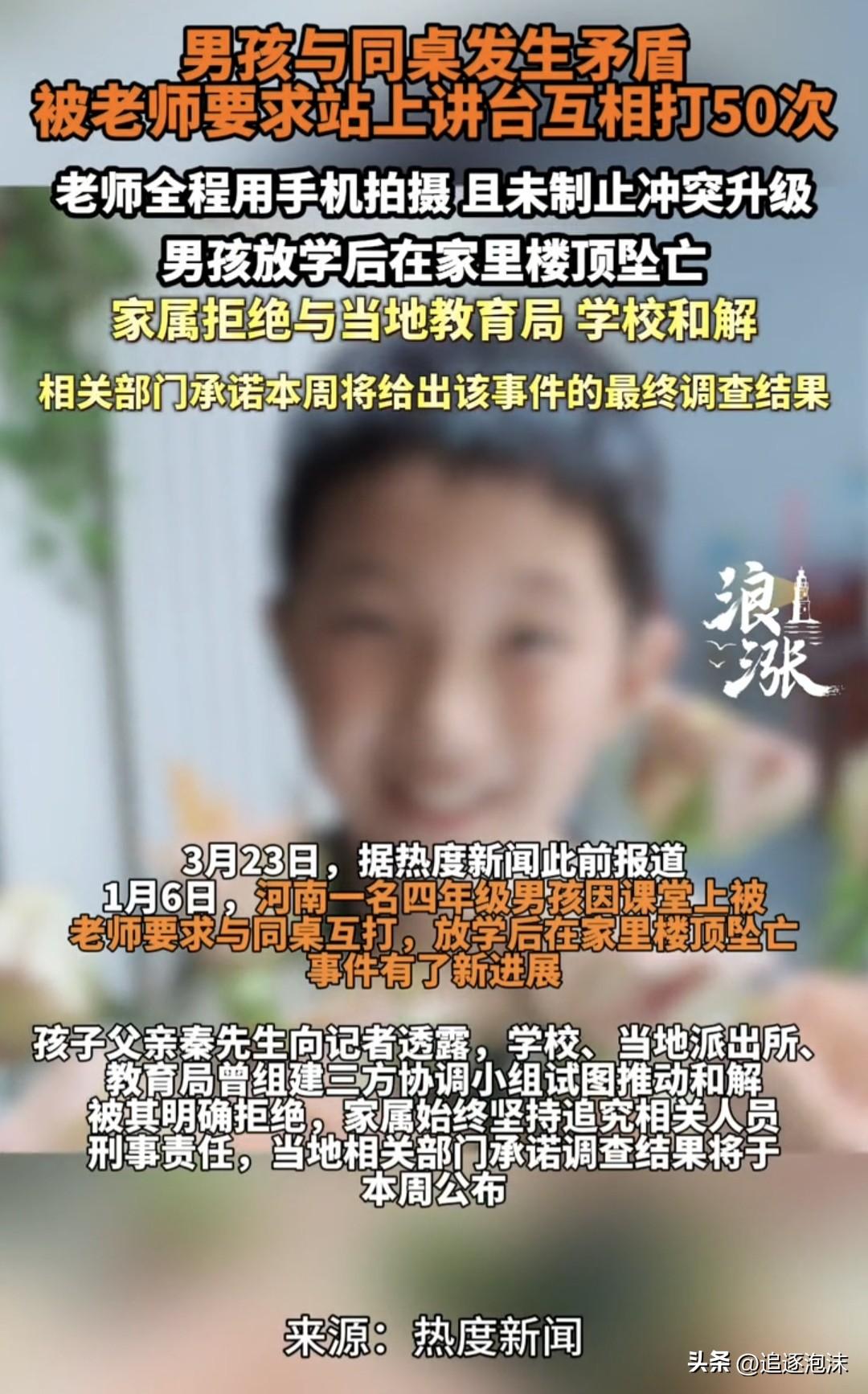 不解决矛盾，是制造矛盾，让矛盾更恶化，不知道这老师上学时教的什么，是以暴制暴吗？