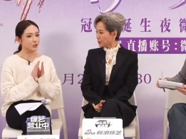 叶童说乘风成团夜很难忘叶童看到声鸣远扬是非常激烈的比赛，自己作为浪姐冠军乘风夜还