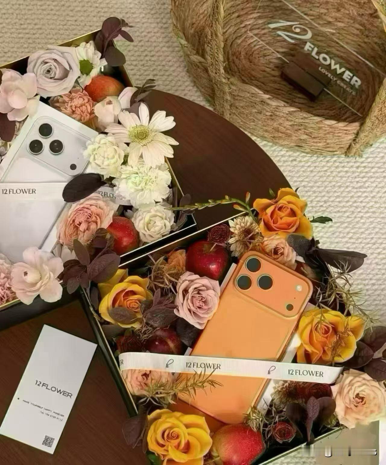 今天是平安夜了🎄🎄🎄🎄
记住

       她/他要的是这种苹果🍎?