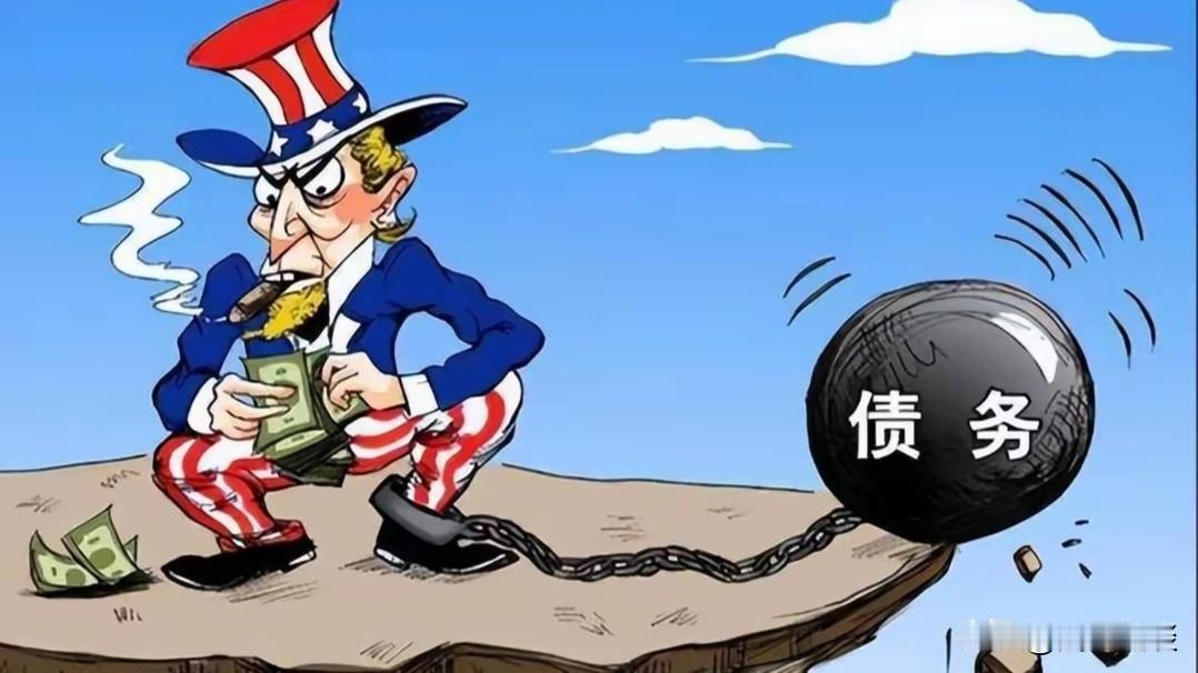 霸权失序与心态失衡：西方大国“焦虑症”表象深度分析——
当前国际格局加速演进，以