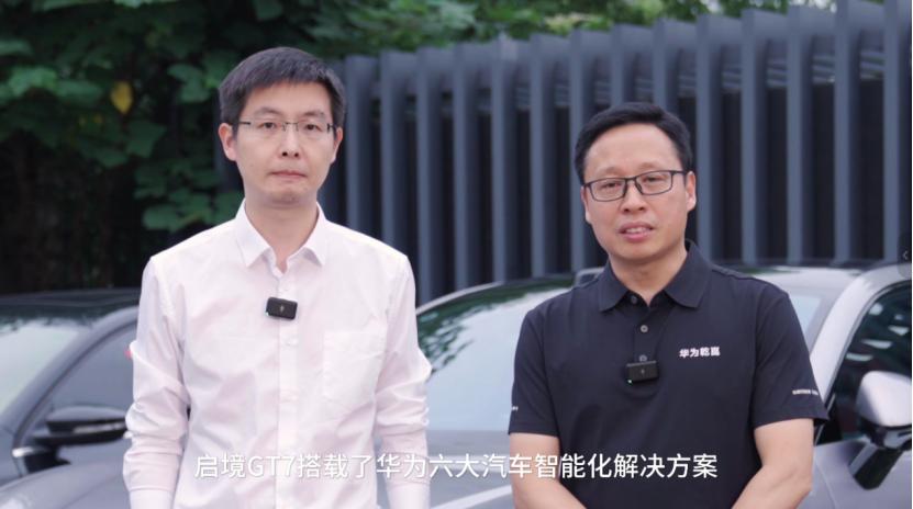 ADS 5 本身，连说两个 “非常”，作为全球人形机器人头部企业创始人，他的评判
