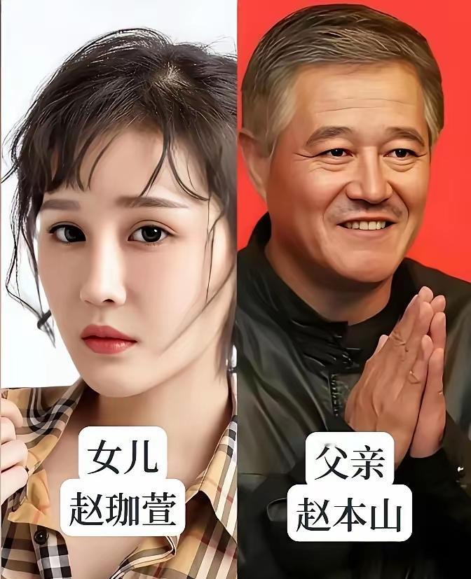 幸福就是这么的简单，
有一个实力派的老爸就完事了。

背靠大树好乘凉，这句古话不