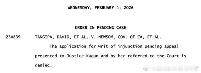 【黄金时代】共和党迎来不利，最高法院允许加州采用新的中期选举投票地图川普主义研究