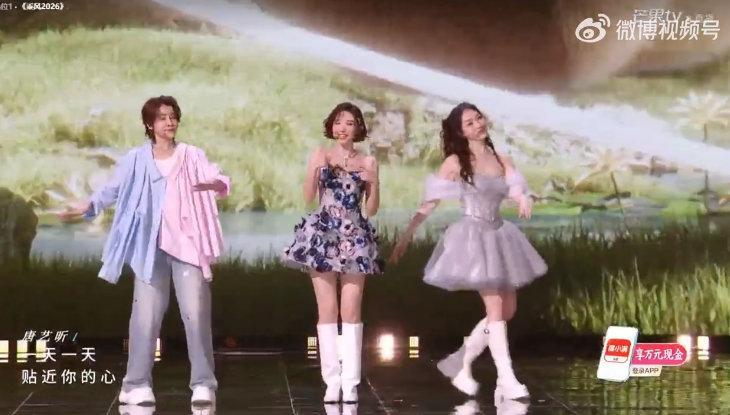 谢娜回应李小冉没法一起团建 乘风2026 哇哦！李小冉因故不能参加鸟巢团建，用歌