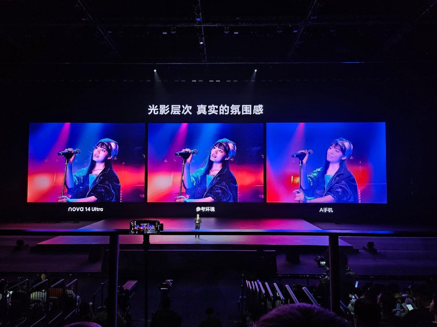 这次nova14 Ultra 搭载全新红枫影像系统，支持超强变焦，远近一样清晰，