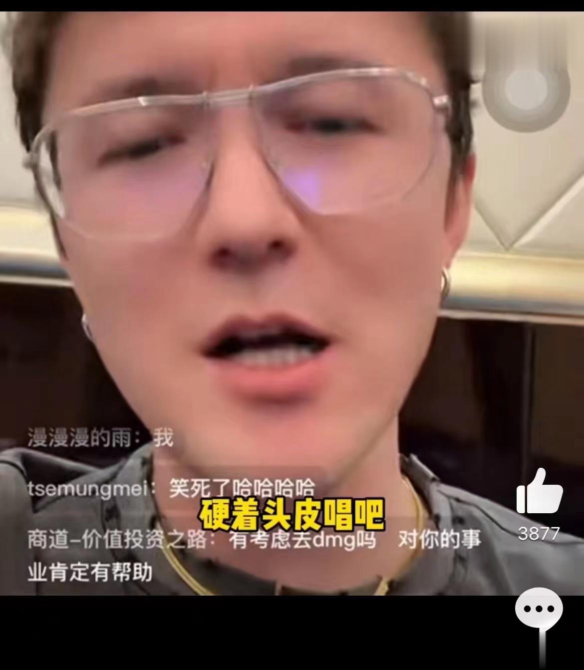 那吾克热感觉到自己完了输了，为什么评分不能大呢？？？如果投他才叫人情吧 ​​​