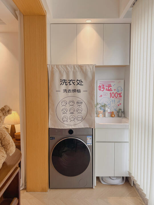 不跟风的阳台设计，小阳台也有满满功能区🧸