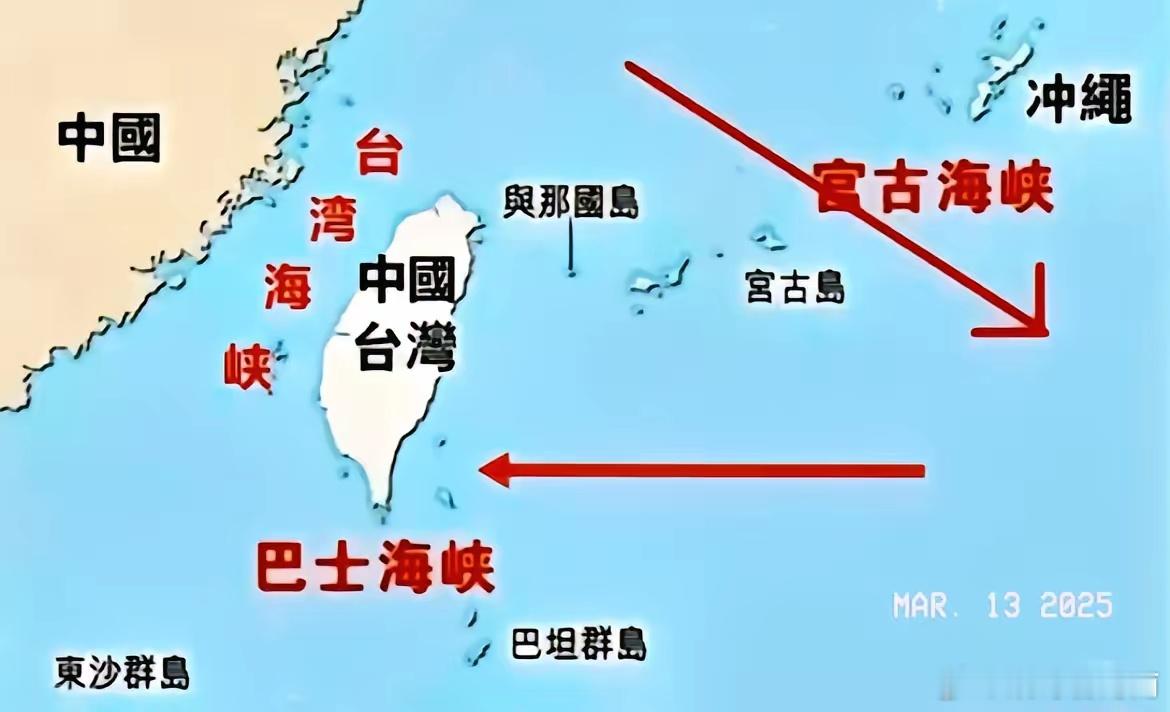 中国台湾省​中国终于放大招了，在宣布台湾的称呼为中国台湾省之后，又出重拳，将台湾