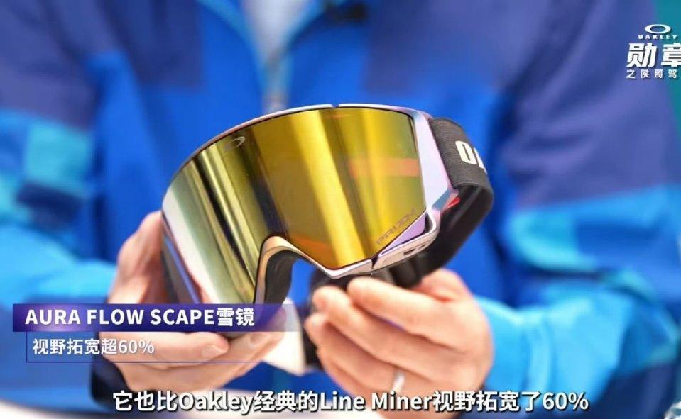 厚蓄显锋芒冰刀划过终点也划开人生的下一程，从世界之巅赛道到三尺讲堂，张虹身份在变