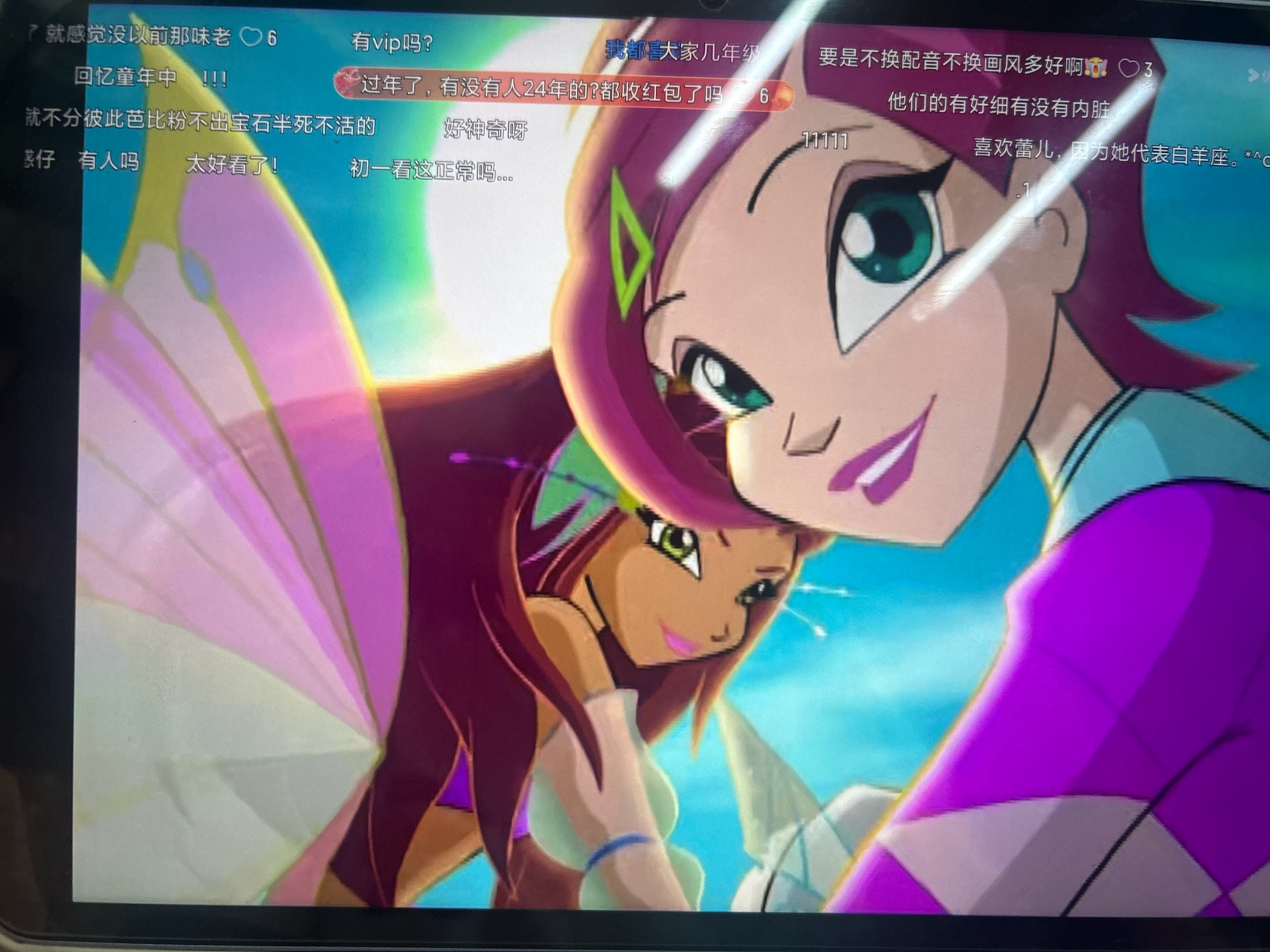 魔法俏佳人 魔法俏佳人Winx Club最爱第四季啦✧٩(ˊωˋ*)و✧永远为这