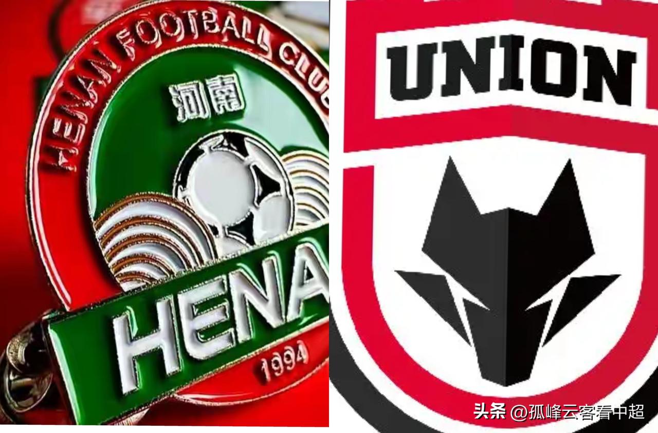 虽然只是一场热身赛，但却打出来豫陕球迷几十年以来矢志不渝的情谊！
昨天下午河南队