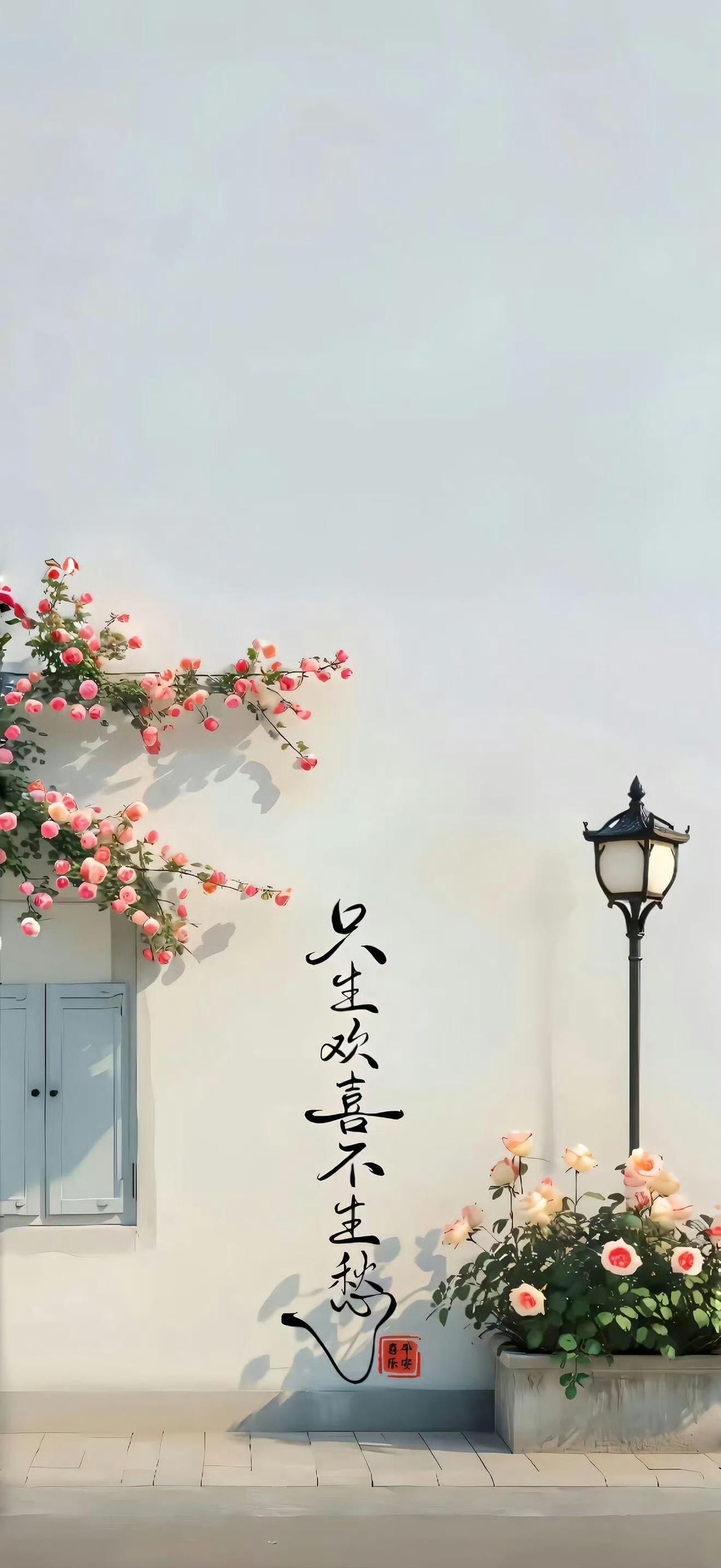 新年到了，谁还没点盼头呢！我啊，就盼着新的一年能多赚点钱，毕竟钱不是万能的，但没