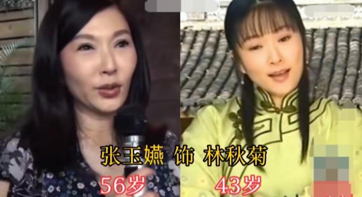曾赚足观众眼泪的《娘妻》，演员们时隔多年模样大变，戏里命运坎坷揪心，戏外各自精彩
