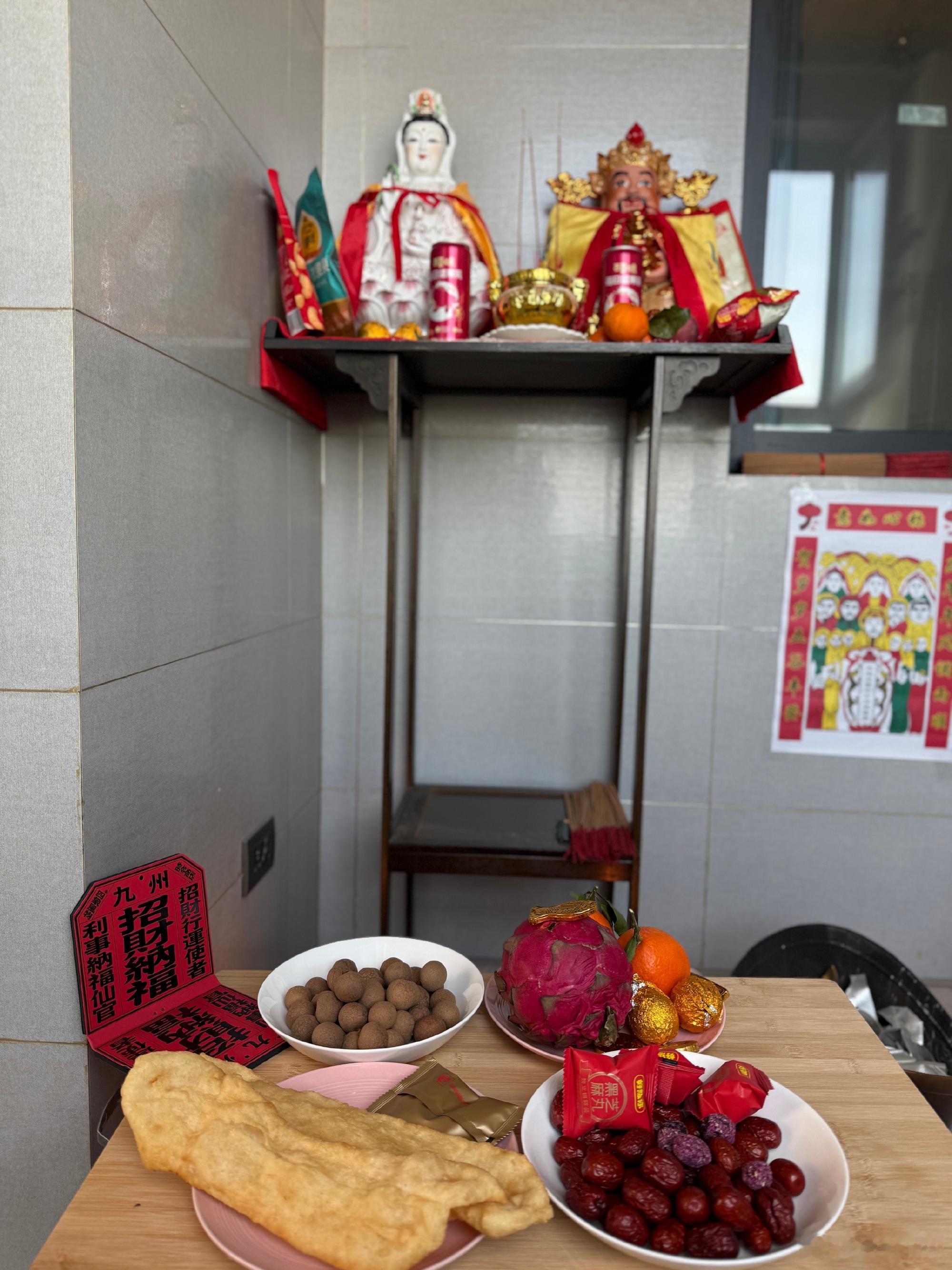 2026丙午 正月初五接财神  天南海北网络隔空团建投稿19 迎财神五路财神  