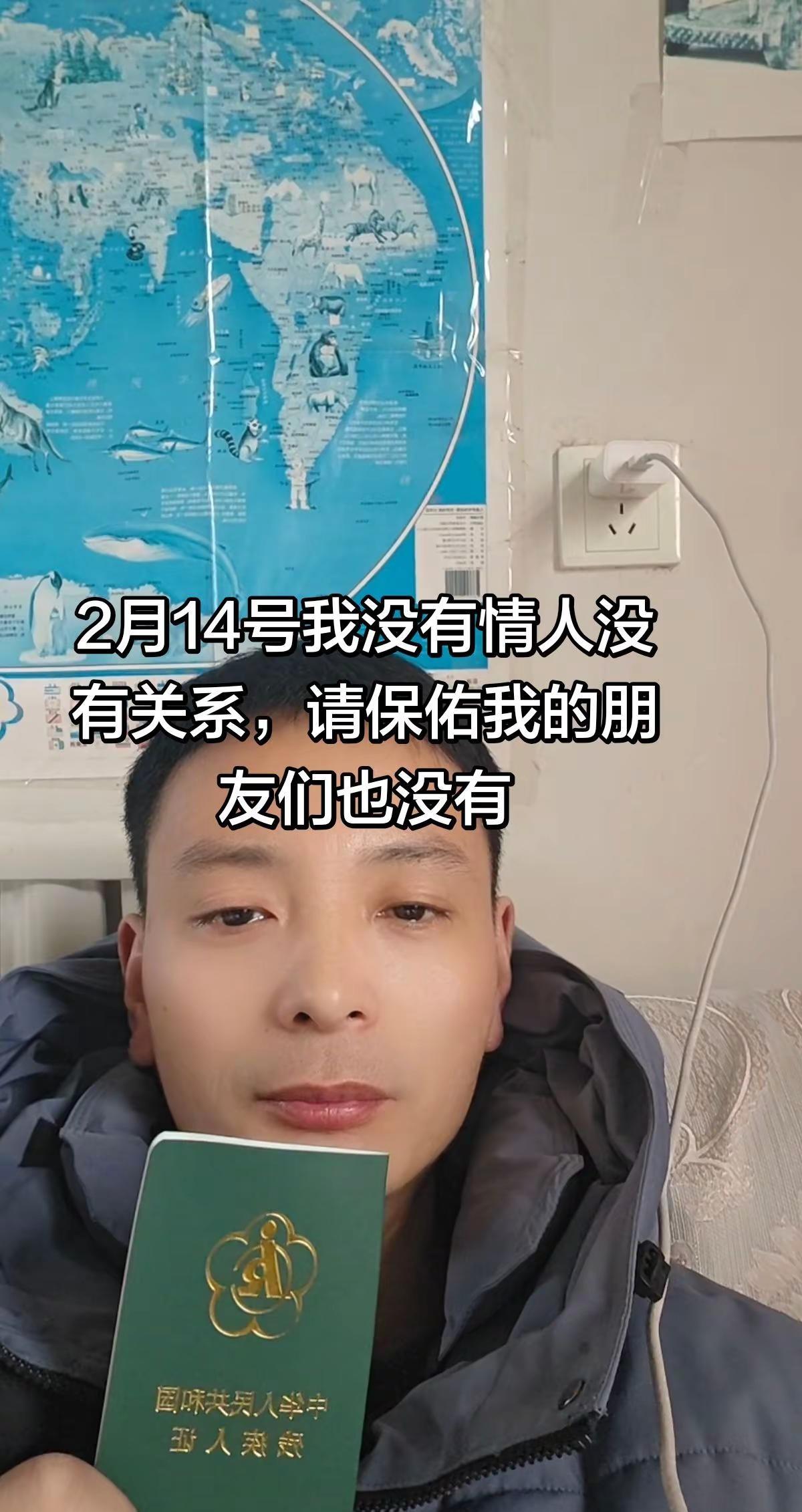 只有残疾人不会嫌弃残疾人，因为我们都会被歧视，有不歧视残疾人的吗？有愿意和残疾人