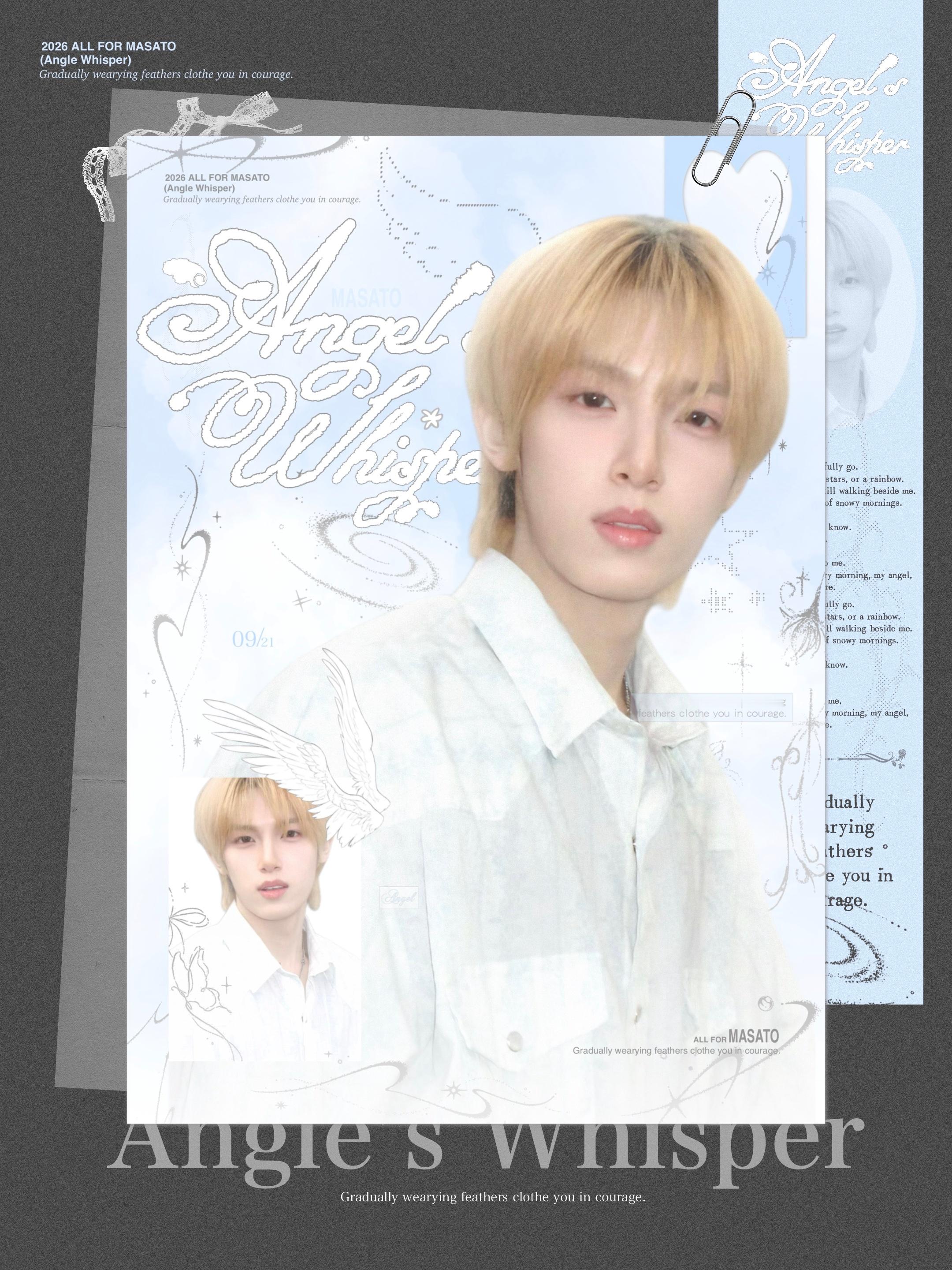 Masato 𓂃◌𓈒 𝙰𝚗𝚐𝚎𝚕'𝚜 𝚆𝚑𝚒𝚜𝚙𝚎?