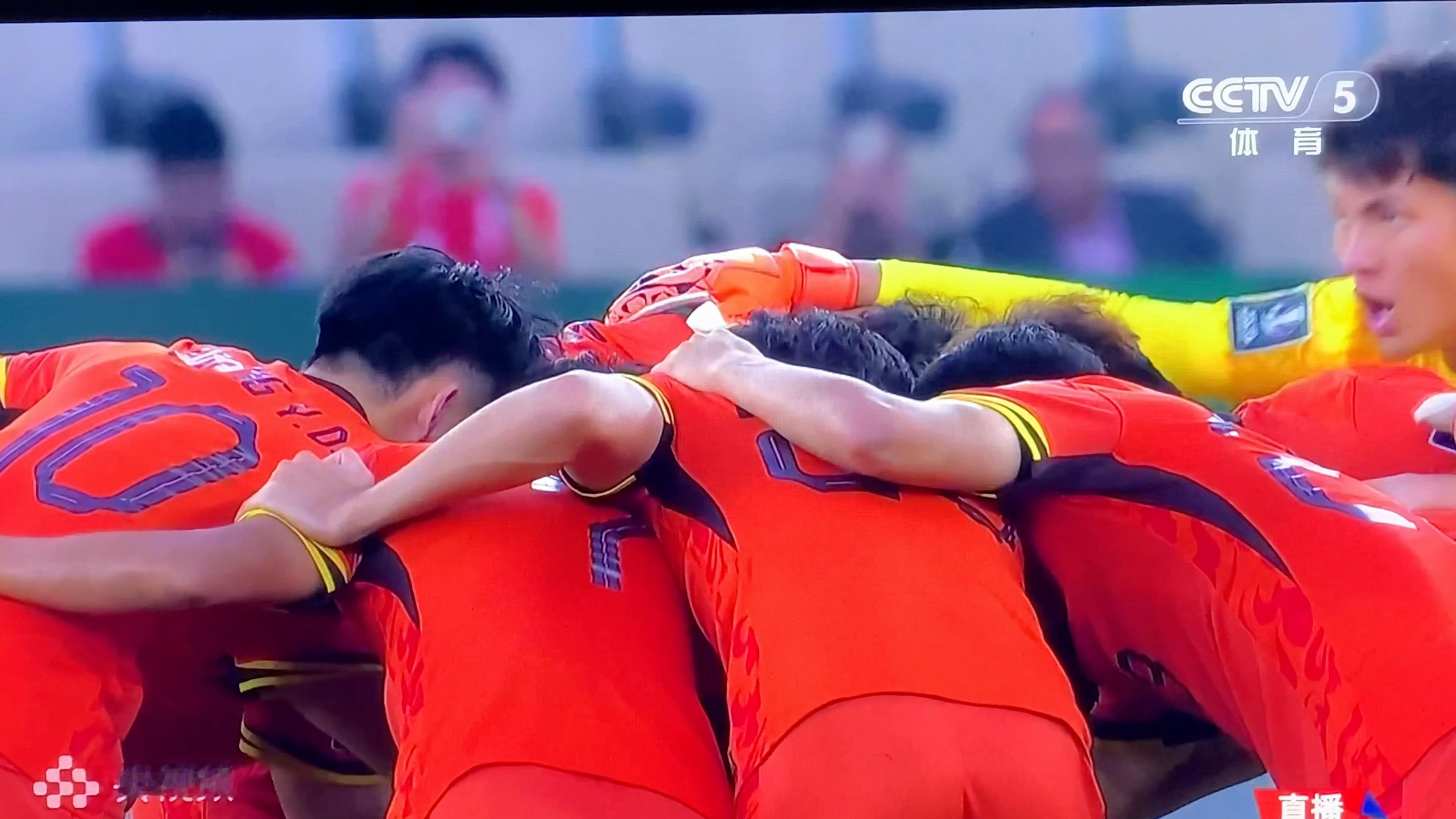 U23国足vs日本U23红色球衣求好运啊啊啊啊啊啊U23亚洲杯再次奏响国歌