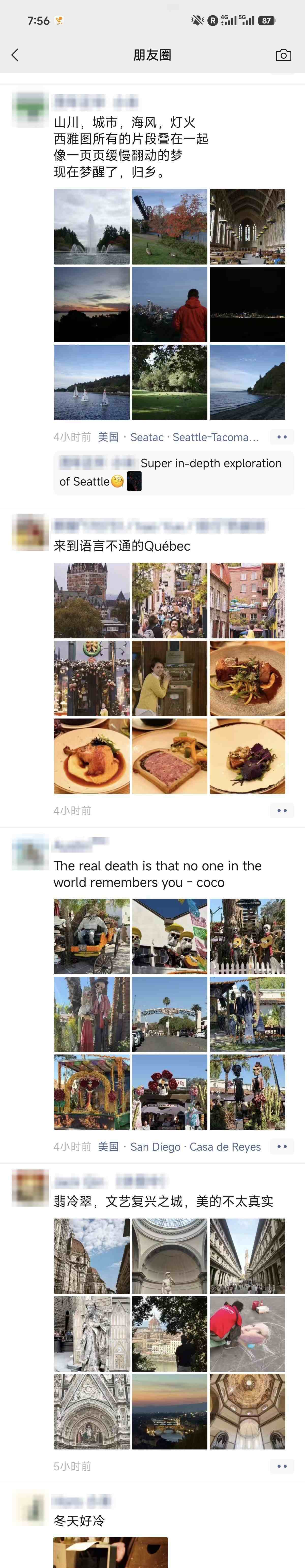 为什么我朋友圈里还全是在世界各地旅游的小伙伴[思考]不是说经济不好吗？不是说过日