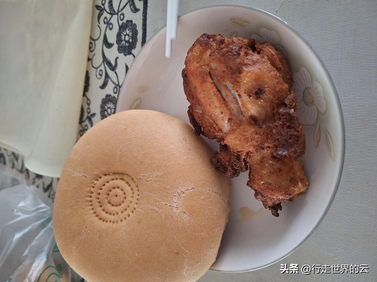 Chicken leg or drumstick?
​如果回答是前者，就贻笑大方