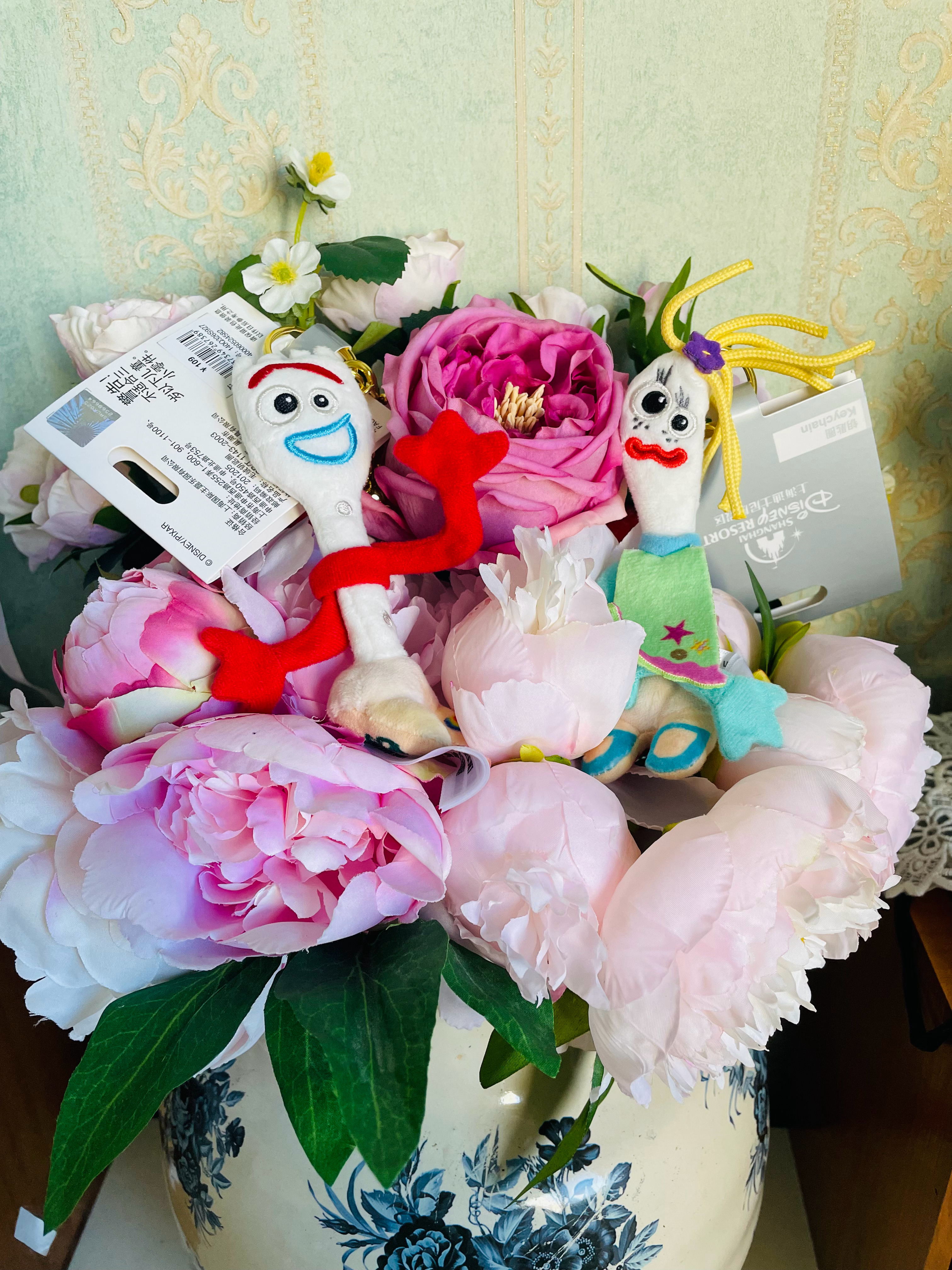 Congratulations 👰🏼💐🎊 