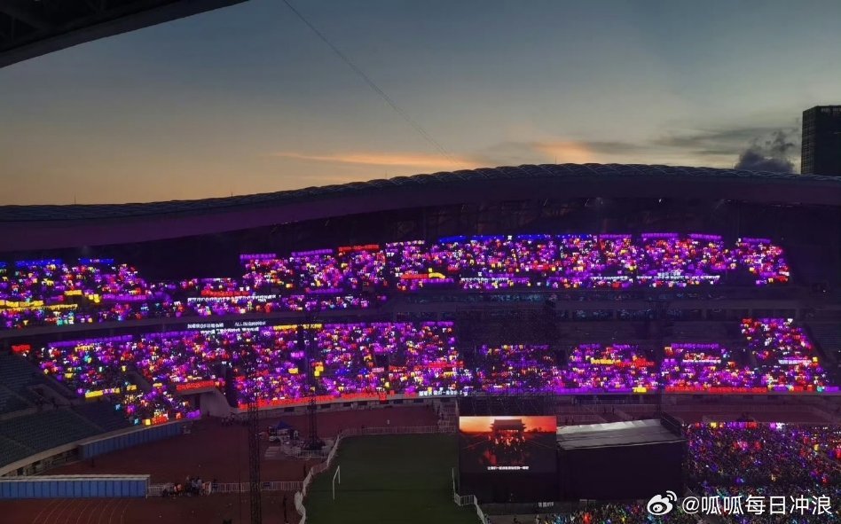 时代少年团大连演唱会今晚马嘉祺紫海和宋亚轩青海图来啦！！！哪片海最多灯牌？？ ​