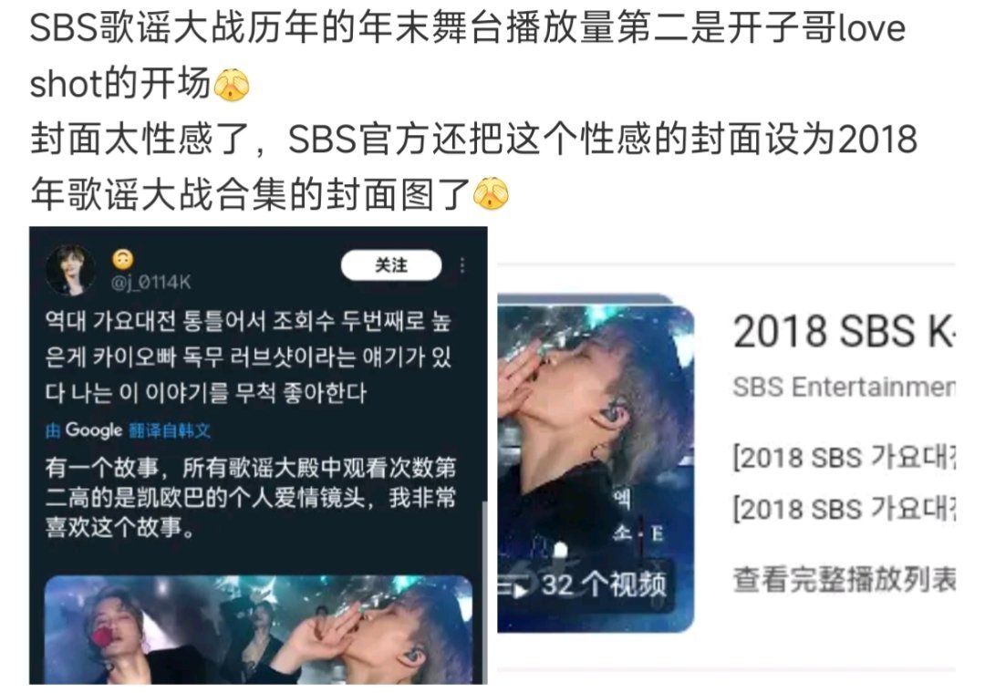 老师，我们家金钟仁是这样的🤝 