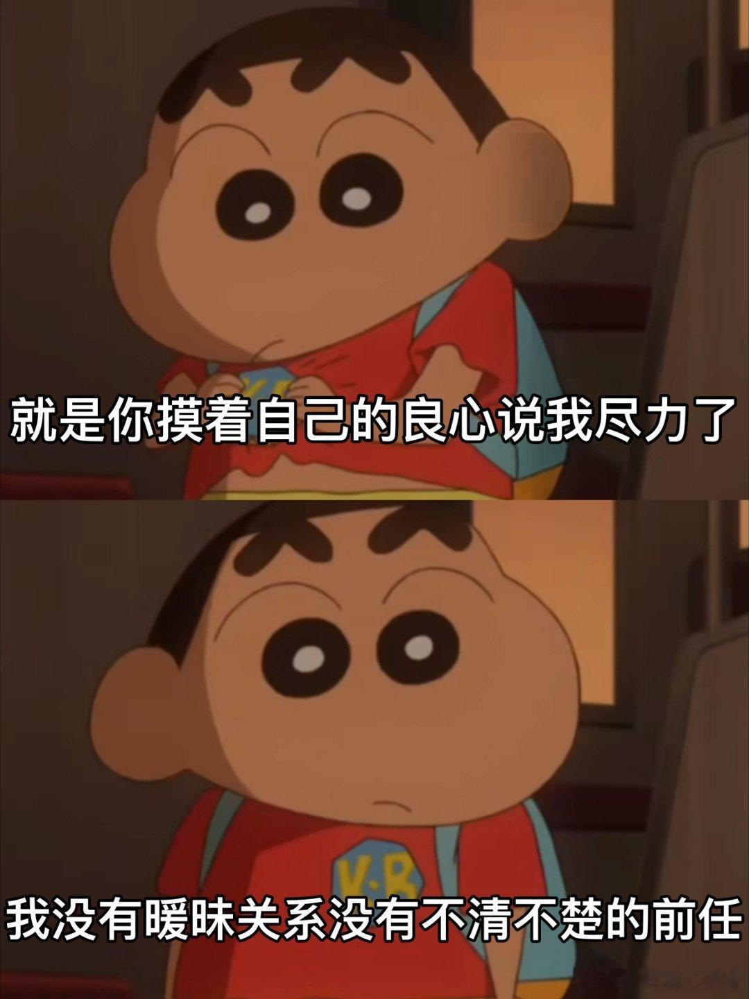 这就是放下一段感情最好的方式 ​​​