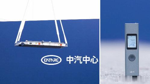 第三方电池很难适配整车专属预警系统，天生存在短板！实地探访犀牛电池工厂直接震撼，
