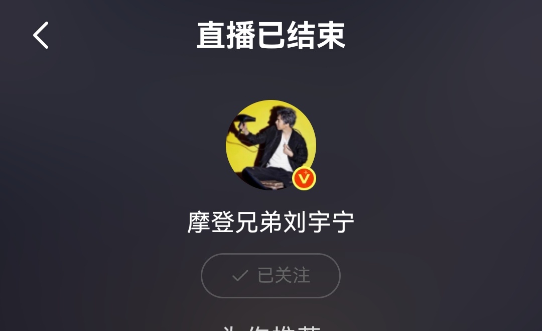有宁的陪伴真好。好舍不得。我们下一次见呀。 ​​​