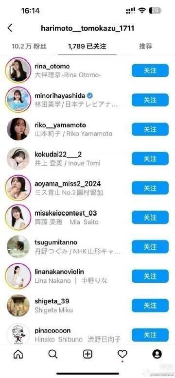 如何评价张本智和ins关注1000多美女[狗头]