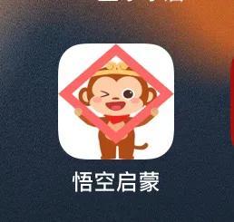 你们都用什么手机app看电影？

直接上干货！本人使用苹果手机，在用的免费看视频