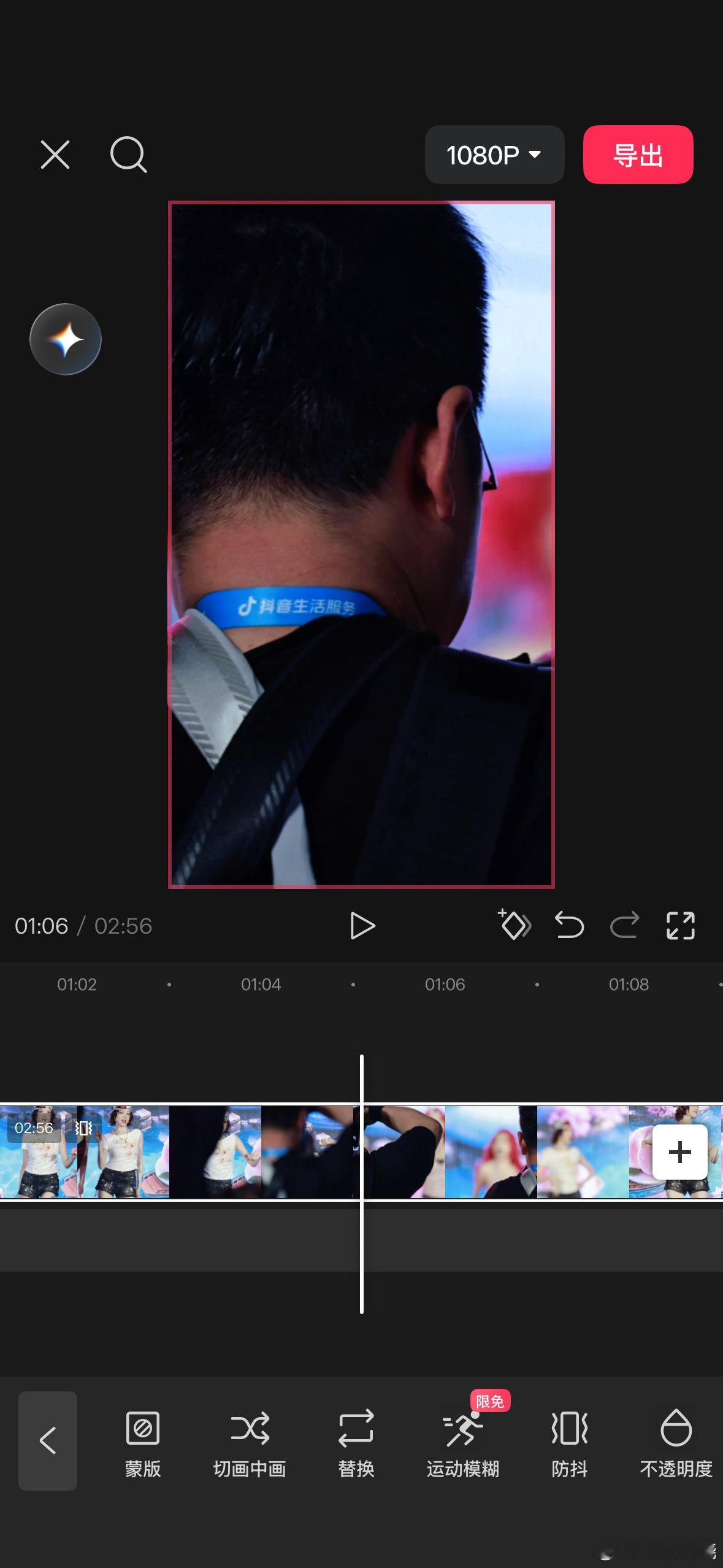 我真的不知道什么意思了，搞的都不想发了