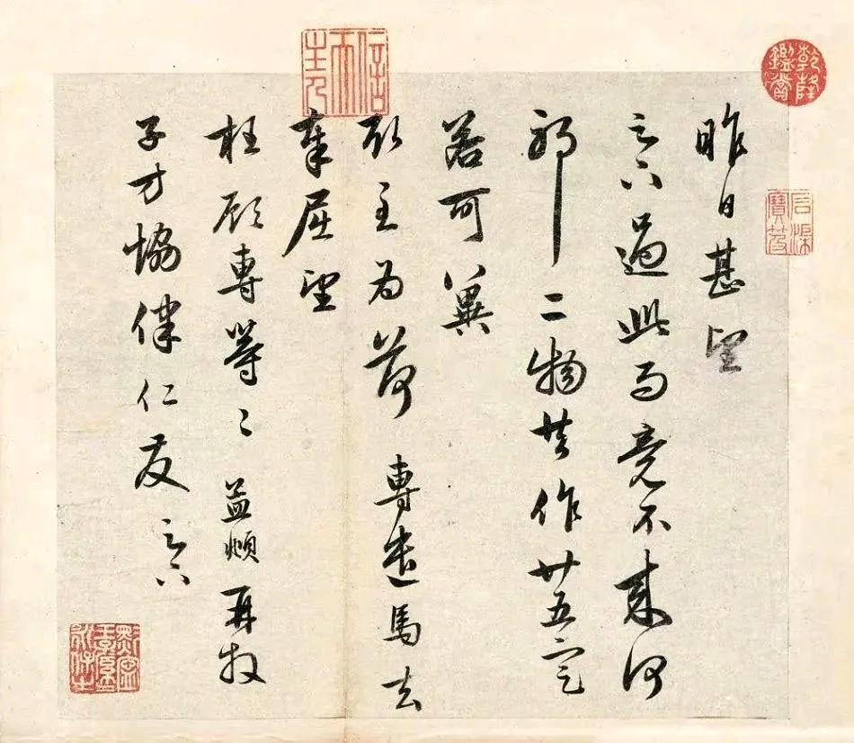 赵孟頫行草书《昨日帖》镜心，水墨纸本书法欣赏。  ​​​